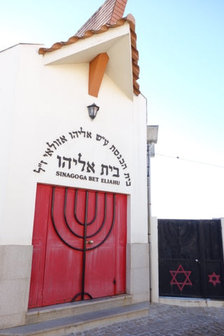 Synagogue in Belmonte, Portugal