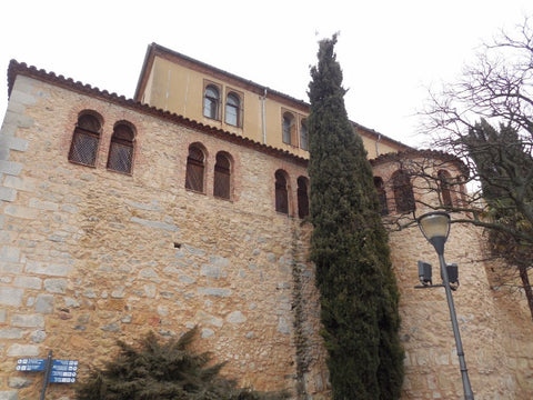 Segovia Sinagogue